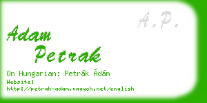 adam petrak business card